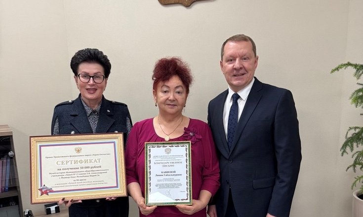 Пресс-релиз_Сертификат победителя проекта «Герои Отечества»