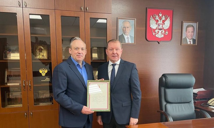 Пресс-релиз_Предприятие Марий Эл получило Благодарность полномочного представителя