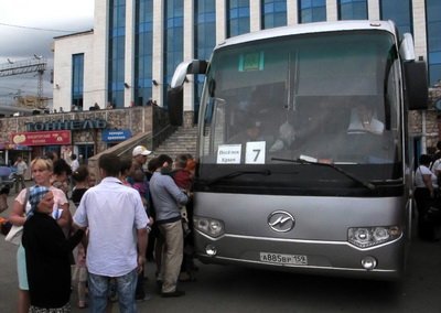 Двести человек из Украины в составе новой организованной группы беженцев прибыли в Пермский край