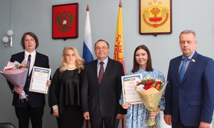 Геннадий Федоров наградил молодых ученых Чувашского госуниверситета 2021