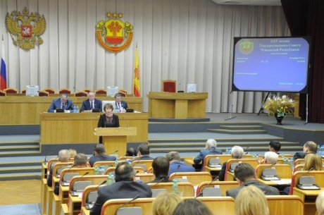 Республиканский бюджет Чувашской Республики на 2015 год принят в первом чтении