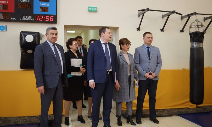 Попечительский совет Катеский корпус ПФО