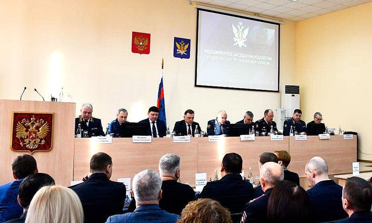 12.02.26_УФСИН_релиз