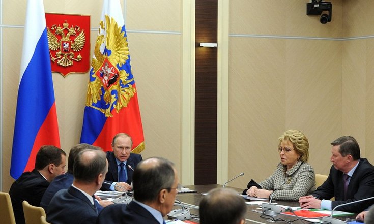 Заседание Совета Безопасности РФ