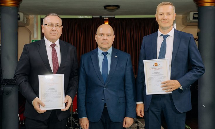 04.09.2026 День нефтяной и газовой промышленности