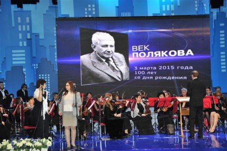 В Тольятти отметили 100-летие со дня рождения основателя АВТОВАЗа