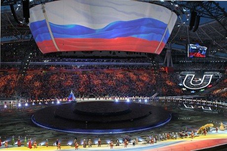 Открытие Всемирной летней Универсиады в Казани