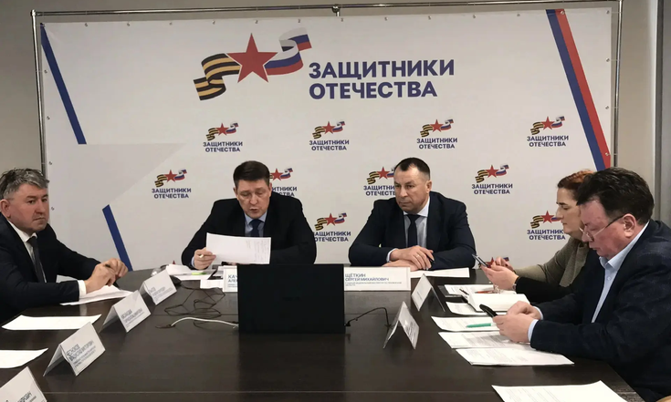 18.03.2026_Пресс-релиз_Заседание_Защитники Отечества