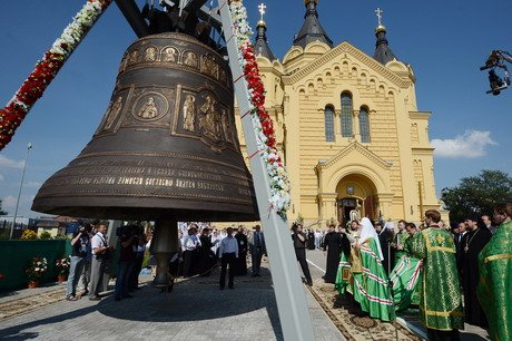 Святейший Патриарх Кирилл на Нижегородской земле