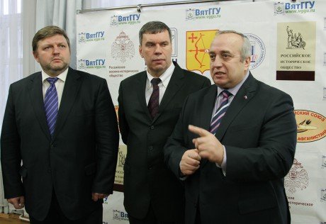 В Кирове проходит Всероссийская научно-практическая конференция «Выполняя интернациональный долг…»