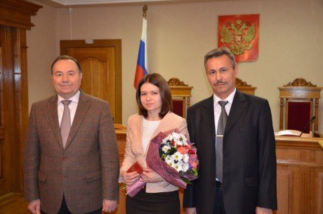 Состоялось вручение удостоверения федерального судьи