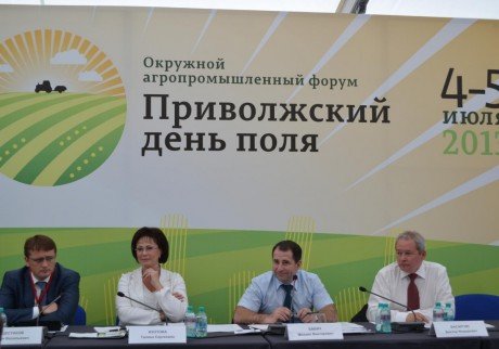 Михаил Бабич провел совещание по развитию агропрома Приволжья