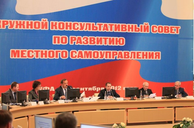 В ПФО будут сформированы рабочие группы по решению основных проблем городов и сёл