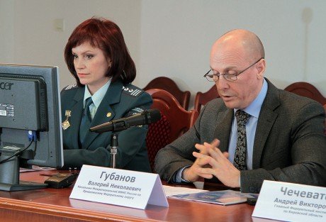 Светлана Чарушина назначена руководителем УФНС России по Кировской области