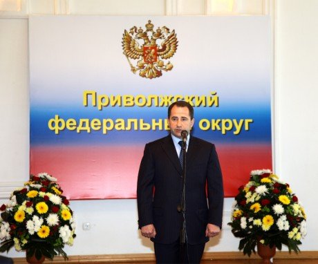 Михаил Бабич вручил государственные награды жителям округа 