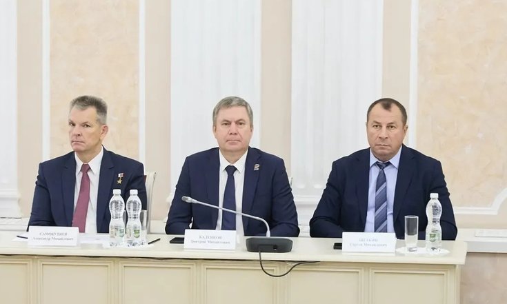 26.09-заседание ЗС ПО