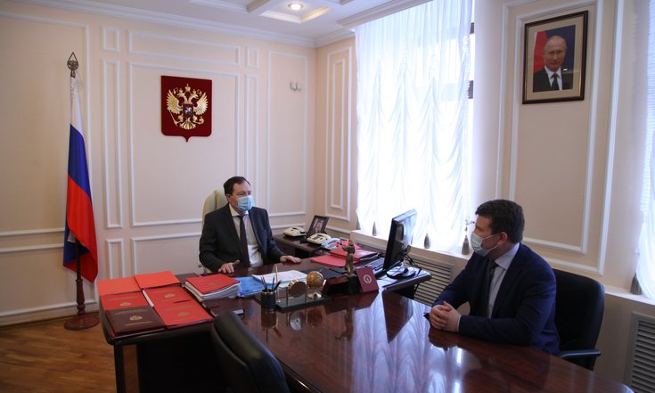 татар