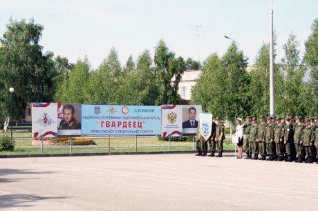 Марат Сковородников открыл вторую смену оборонно-спортивного оздоровительного лагеря «Гвардеец-1»