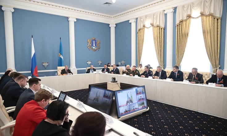 уль