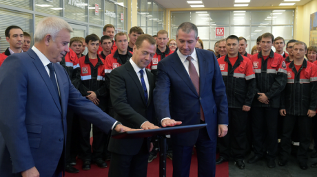 Компания «Лукойл» открыла новое производство в Нижегородской области