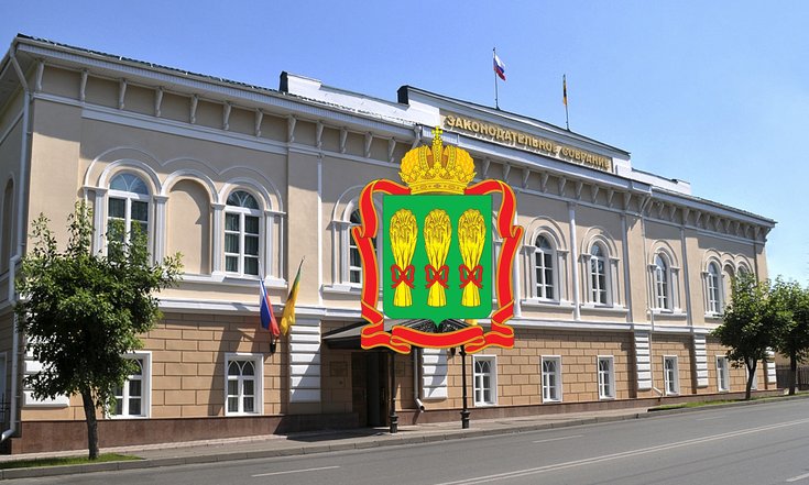 пенза