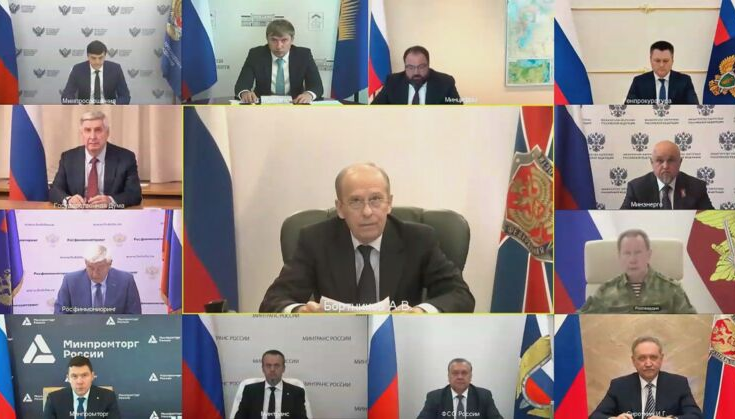 НАК