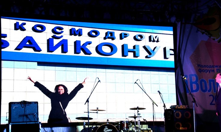 Победители «iВолги-2014» получили 40 грантов