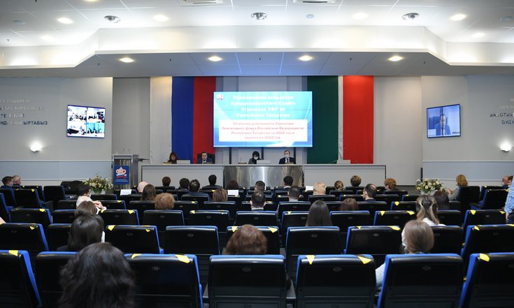 31.01.2022 расширенное