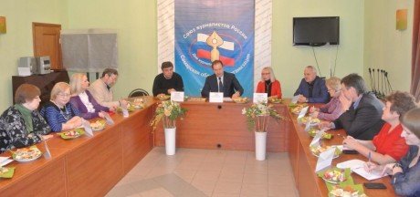 Встреча за «круглым столом» в Доме журналистов