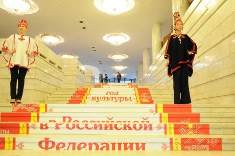 В Чувашии проходит шестая выездная конференция по выявлению и популяризации лучшего опыта субъектов Приволжского федерального округа