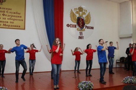Органам наркоконтроля исполнилось 11 лет 