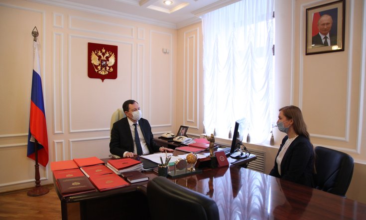 Согл. судей 01.04.21