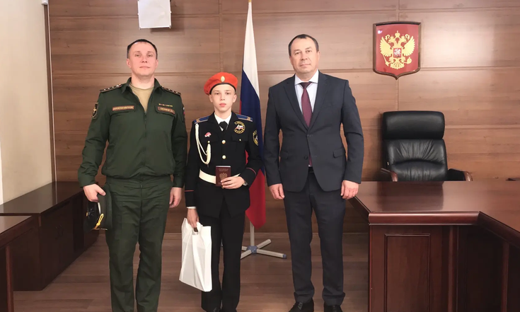 10.06.2026_пресс-релиз_вручение паспорта