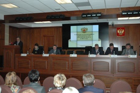 В Пензенском Арбитражном суде подведены итоги работы в 2013 году