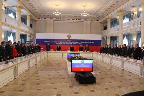 Расширение полномочий регионов по охране окружающей среды и меры по декриминализации лесной отрасли обсудили на Совете округа