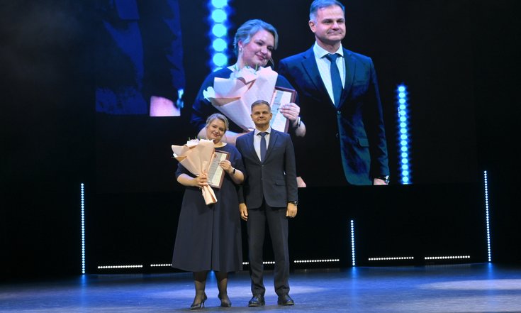 25.11.2025 35 лет налоговой службе (1)