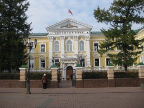 В Нижегородской области подведены итоги работы судов общей юрисдикции в 2013 году