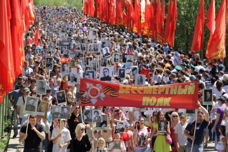 В Башкортостане более 15 тысяч уфимцев встанут в ряды «Бессмертного полка»