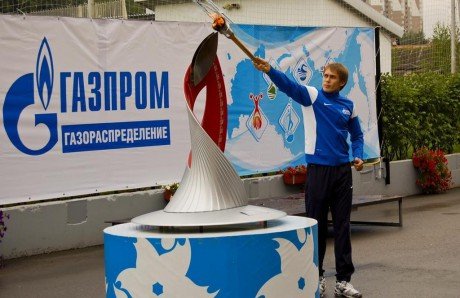 В Перми проходит Всероссийский Финал VII-ой летней спартакиады работников ОАО «Газпром газораспределение»