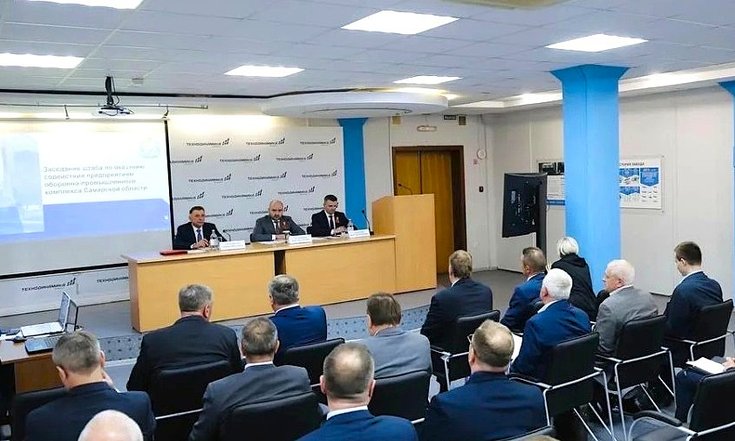 07.05.26_Авиаагрегат