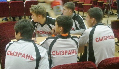 Воспитанники сызранского детского дома примут участие в окружном этапе интеллектуальной игры «Ума Палата»