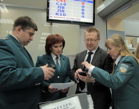 В налоговой инспекции Кировской области прошел День открытых дверей