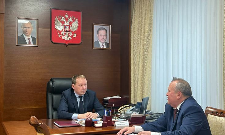 Пресс-релиз Сергей Беляков провел рабочую встречу