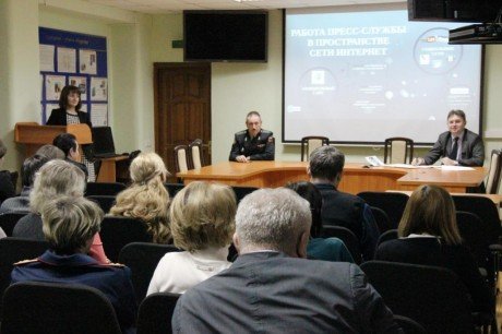 В арсенале пресс-служб – современные информационные технологии