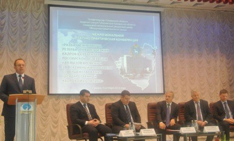 Развитие кадровых резервов в регионах