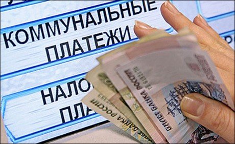 В Чувашии ограничен рост тарифов