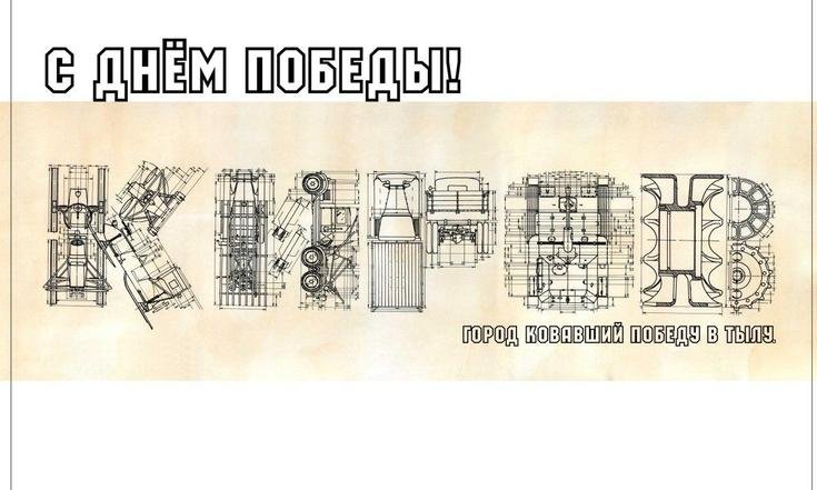 Трипскан Сайт