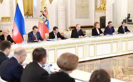 Заседание Госсовета по вопросам совершенствования системы общего образования
