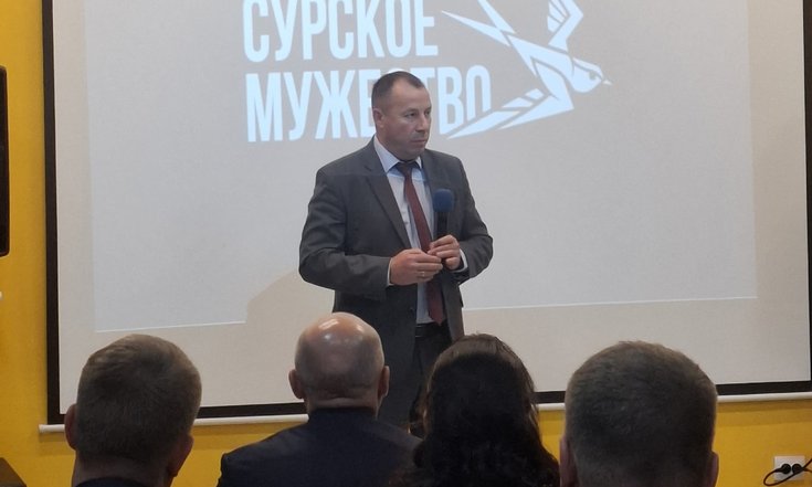 14.10.2025_пресс-релиз_Ззакрытие программы Сурское мужество