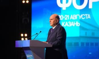 Михаил Мишустин и Игорь Комаров